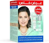 EVA SKIN CLINIC WHITENING NIGHT CREAM WHITE PEARL 50ML + WHITENING FACIAL SCRUB 100ML OFFER