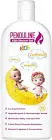 PENDULINE KIDS SHOWER GEL WITH BANANA 65 ML