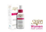 120ml seller lotion