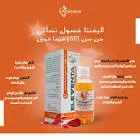 Alvanta Gel for Women