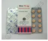 ريفو 75 مجم 30 قرص مضغ