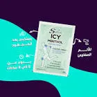 سولفاكس ايسي منتول 1 شريحة