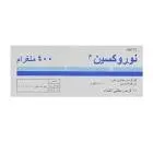 نوروكسين 400مجم 14 قرص