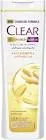 CLEAR SHAMPOO ANTI-HAIRFALL FOR WOMEN 180ML OFFER 7 POUND
