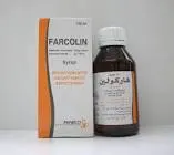 فاركولاك 667 جم شراب 120 مل