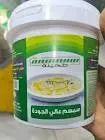 عبوة كيري النور / توشكا