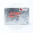 Stobadole 650 mg 30 tablets