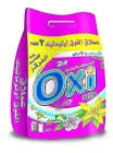 باريلوكس اتش دي 96.805% بودرة
