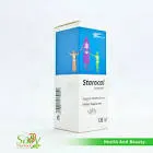 ستاروكال شراب 100 مل
