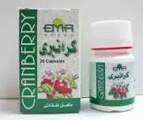 كرانبري جوفيتا 60 قطعة مضغ