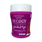 دي 3 كاندي كبار 20 قطعة