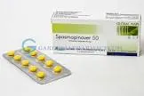 سبازموبينافير 50 مجم 30 قرص 