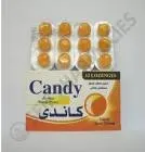 كاندي 12 قطعة
