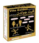 فيت جولدن بودر 250جم