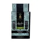 Salsabil Cone Incense 45 Min Cones Insam