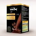 Planta Combi (Chocolate) Powder 400 Grams