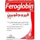 AfroVit capsule 20 capsules