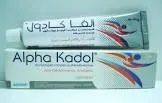 الفاكادول مرهم