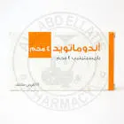 اندوماتويد 4مجم 28 قرص 