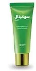 Sukinil Cream Whitening 50g