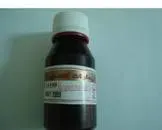 ميركيروكروم 60 مل 2