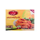 ستربس أطياب