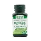 دايجست 365 مستخدم يومي 30 كبسولة