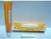 Brooktolide Cream 20g