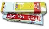 Roofa Gel 15 grams for Treating Bedsores