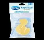 BABYTIME BATH SPONGE BT186