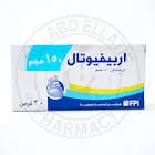 اربيفيوتال كو 150/12.5 مجم 30 قرص