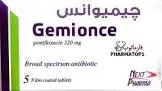 جيميوانس 320مجم 5 اقراص