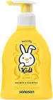 SANOSAN KIDS SHOWER & SHAMPOO BANANA 200 ML