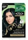 فاتيكا حنه 6 اكياس 