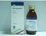 ميوكوليت 125سم شراب