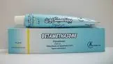 Betamethasone Dipropionate Cream 20 grams