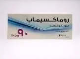 روماكسيماب 90مجم 30 قرص
