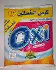 10 bags of La'jan