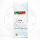 روتاج شامبو ضد القشرة 75 مل