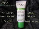 Hesiac K 18 - 40 ml