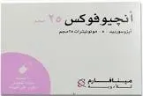ايفوكس 25مجم 30 قرص