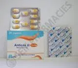 انتي كوكس 7.5مجم 20 كبسولات