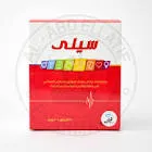 اكسيمالاكت 250 مجم 10 كبسولة