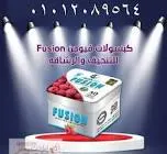 فيرتوجن 12 اقراص