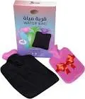 BUBBLES KERBA WATER COTTON + KERBA HOT OFFER