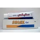 ساليكس جل 50 جم