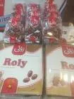 برولي اكياس