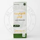 كالموهيست لوسيون 120 مل
