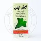لاش ايڤي شراب