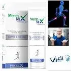 مينتو مكس سبراي 120مل